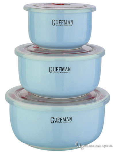 Набор контейнеров, 3 шт. Guffman, цвет голубой