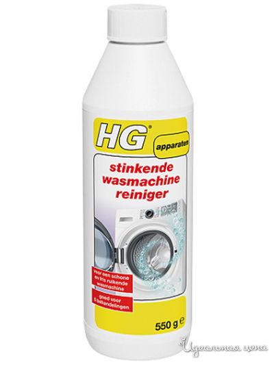 Чистящее средство для устранения неприятных запахов стиральных машин, 0,5 л, HG