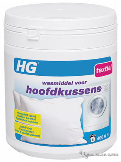 Средство для стирки подушек, 0,4 кг, HG