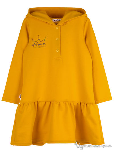 Платье Kuza, цвет горчичный