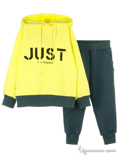 Костюм Kuza, цвет желтый