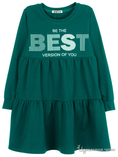 Платье Kuza, цвет изумрудный