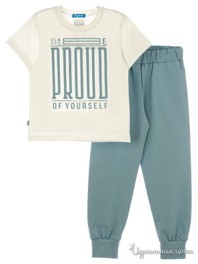 Костюм Kuza, цвет молочный, ментоловый