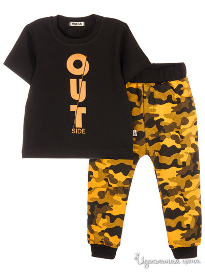 Костюм Kuza, цвет черный