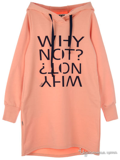 Платье Kuza, цвет персиковый