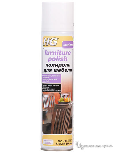 Полироль для мебели HG