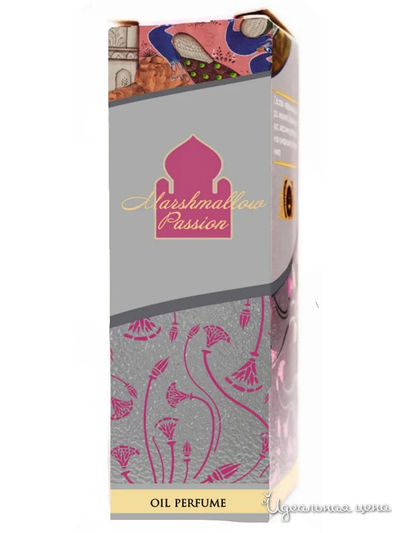 Парфюмерное масло Зефирная страсть, 3 мл, Shams Natural Oils