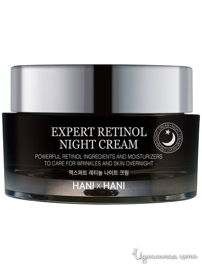 Крем для лица HANIxHANI