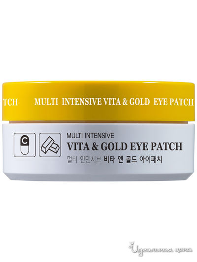 Патчи для глаз, 60 шт. HANIxHANI