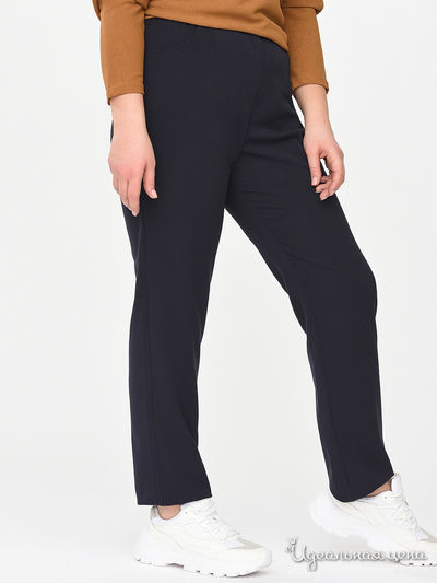 Брюки Svesta, цвет темно-синий