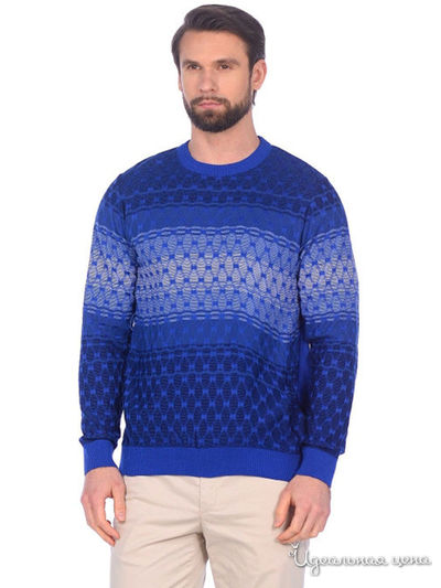 Джемпер Akasi, цвет электрик