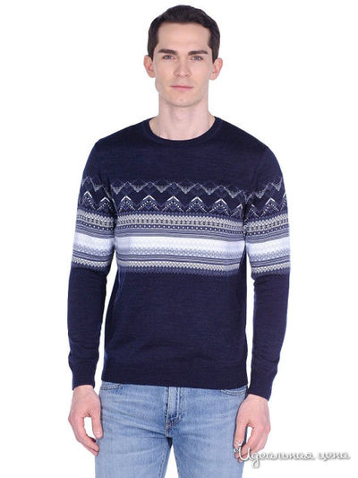 Джемпер Akasi, цвет джинсовый