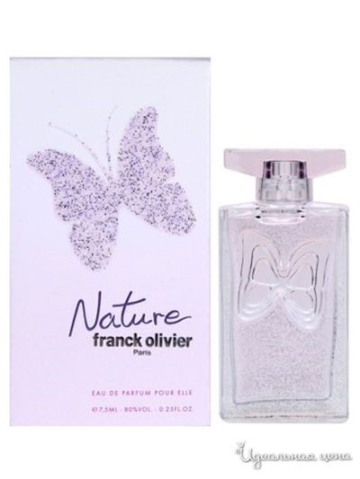 Туалетная вода  NATURE, 7,5 мл, FRANCK OLIVIER