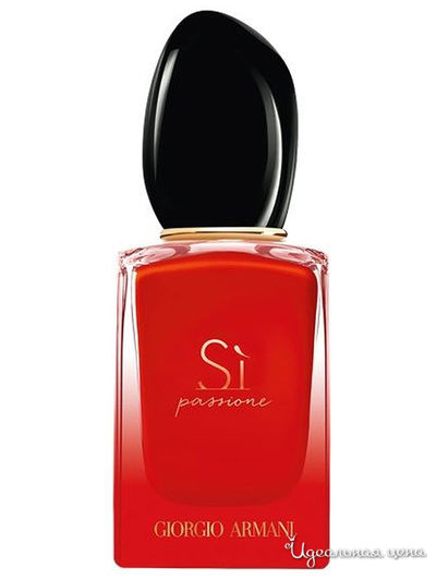 Туалетная вода  SI PASSIONE INTENSE, 30 мл, Giorgio Armani