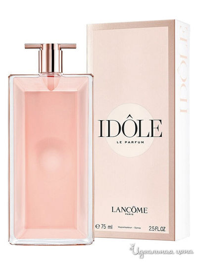 Туалетная вода IDOLE, 75 мл, Lancome