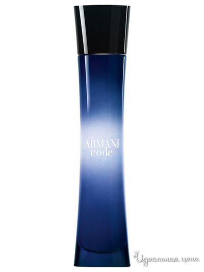 Туалетная вода CODE, 50 мл, Giorgio Armani