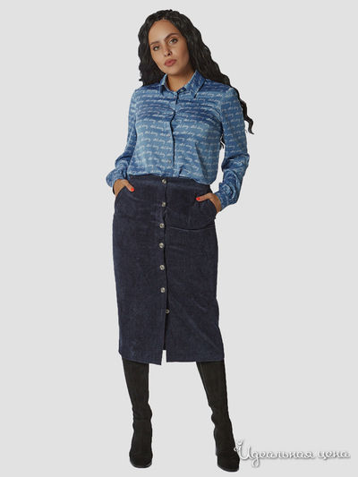 Юбка Hestollina, цвет синий