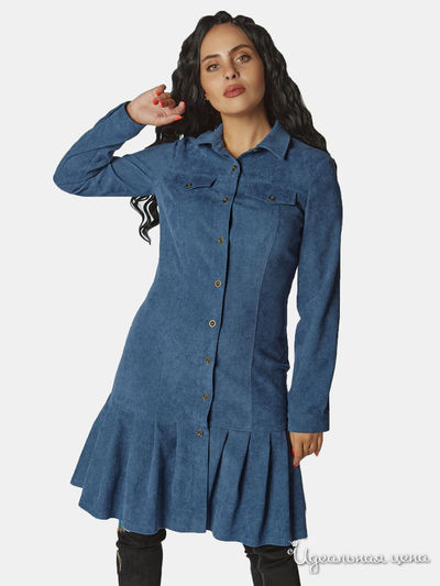 Платье Hestollina, цвет синий