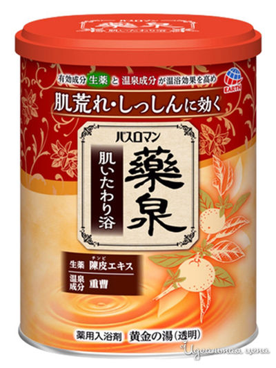 Согревающая соль для ванны с восстанавливающим эффектом с экстрактом коикса (аромат азиатских трав), 750 г, Hakugen Earth