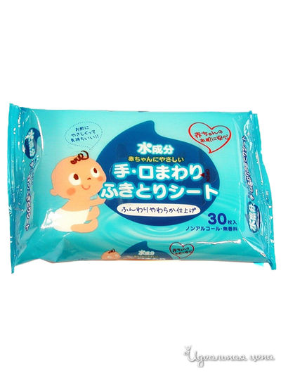 Влажные салфетки для  малышей с экстрактом листьев персика, 30 шт, Showa Shiko