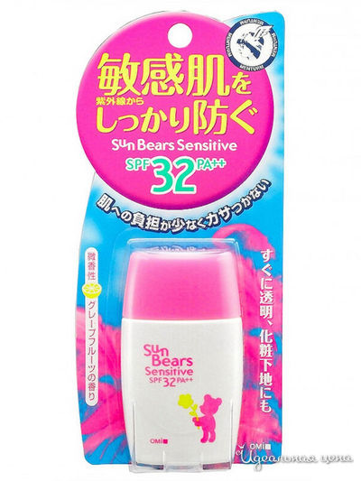 Молочко водостойкое увлажняющее солнцезащитное SPF32 PA++, 30 мл, OMI BROTHER