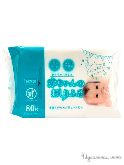 Влажные салфетки для ухода за нежной кожей малышей с экстрактом листьев персика, 80 шт, MISERA