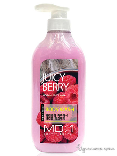 Гель для душа Сочная Малина, 500 мл, Med B