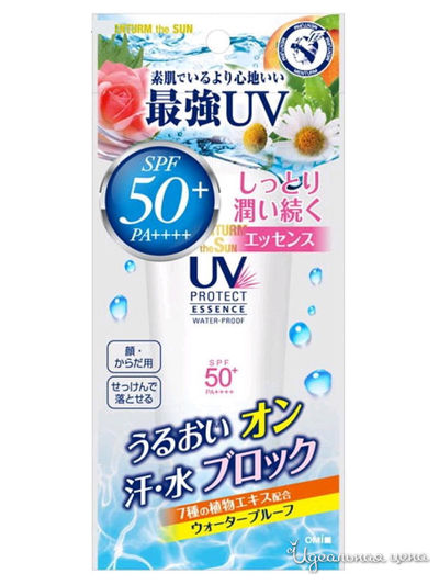 Водостойкая увлажняющая солнцезащитная эссенция для лица и тела, SPF50+ PA++++, 80 г, OMI BROTHER