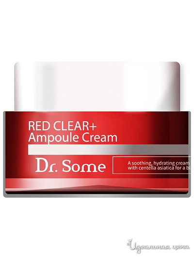 Очищающий крем для проблемной кожи, 50 мл, DR.SOME