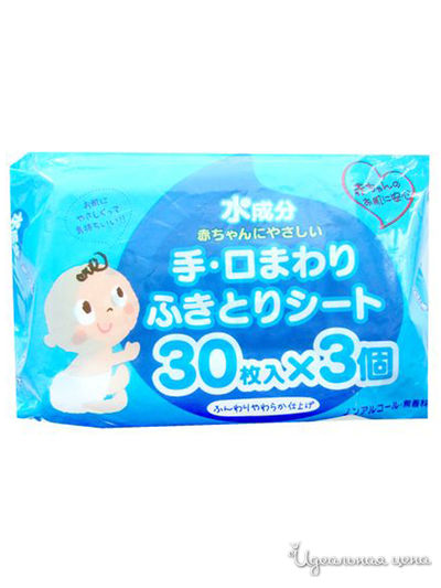 Влажные салфетки для малышей с экстрактом листьев персика и большое количество лосьона, 3х30 шт, Showa Shiko