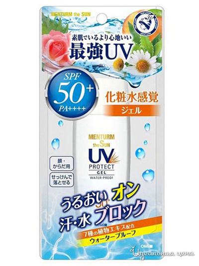 Водостойкий увлажняющий солнцезащитный гель для лица и тела с семью растительными экстрактами SPF50+, 100 мл, OMI BROTHER