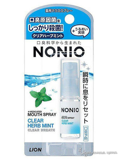 Освежитель для полости рта c ароматом мяты, 5 мл, Lion