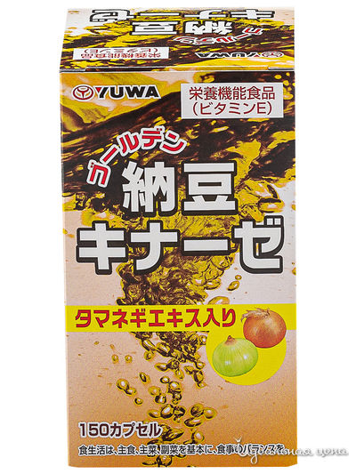 БАД "Золотой Натто" Yuwa, цвет Мультиколор