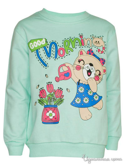 Толстовка Kids Style, цвет мятный