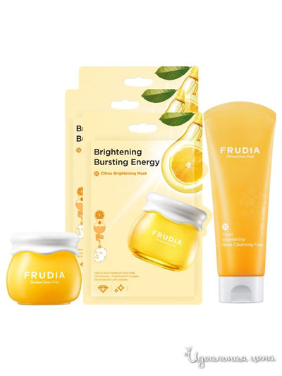 Набор "Цитрусовый джем", 10г+145мл+3*20мл Frudia