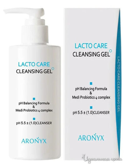Очищающий гель-уход с лактобактериями, 200 мл, Aronyx