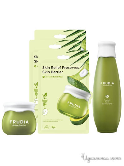 Набор "Авокадо Queen", 10г+195мл+3*20мл Frudia