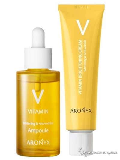 Тонизирующий набор для лица с витамином С, 2*50 мл, Aronyx