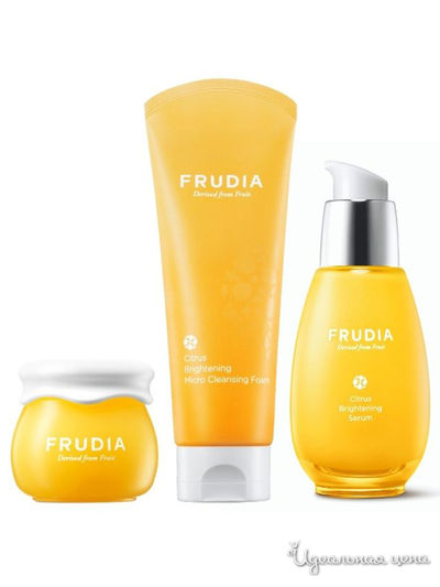 Набор "Цитрусовый рай", 10г+50г+145мл, Frudia