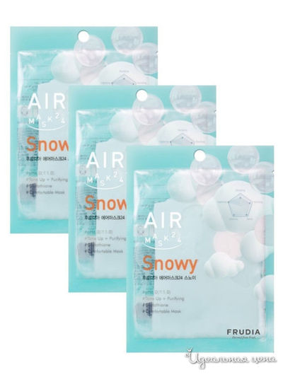 Обновляющая кремовая маска для лица, 3 шт, Frudia