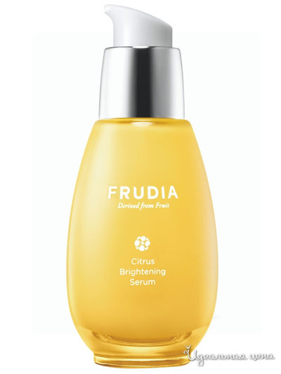 Сыворотка с цитрусом, придающая сияние, 50 г, Frudia