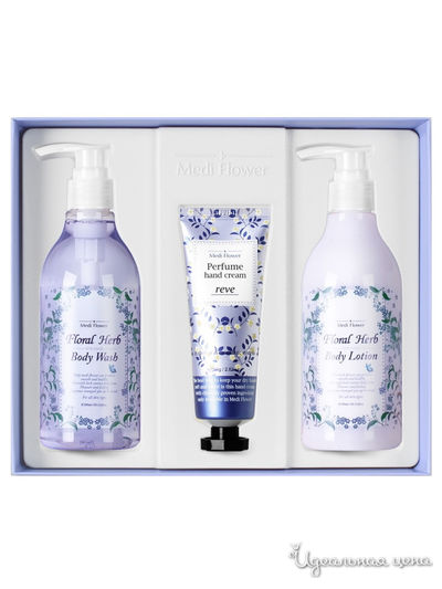Подарочный набор для тела "Цветы и травы" Mediflower