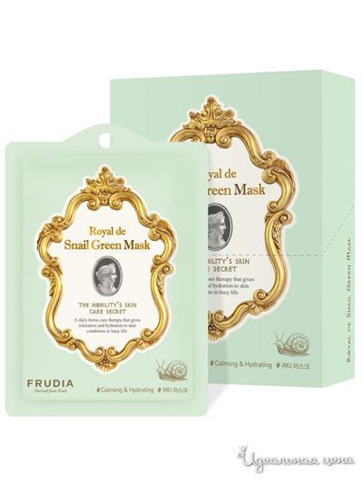Омолаживающая маска с экстрактом улитки, 10 шт*20 мл, Frudia