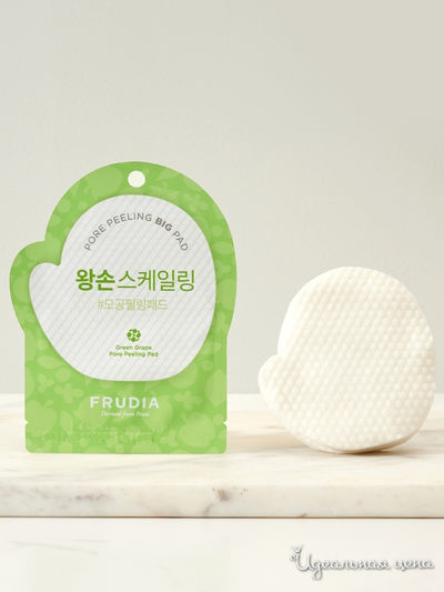 Отшелушивающие диски с зеленым виноградом, 20 шт*3 мл, Frudia