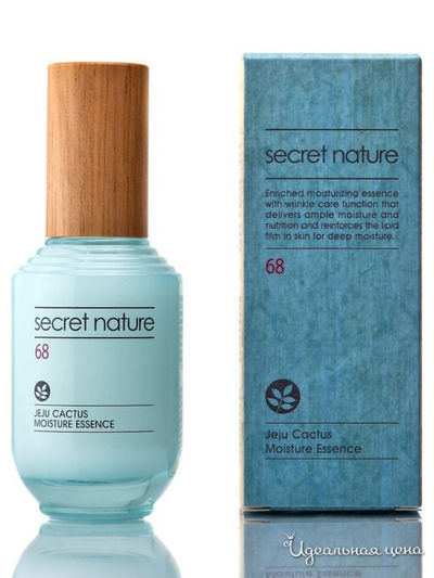 Разглаживающая эссенция с кактусом, 50 мл, Secret Nature