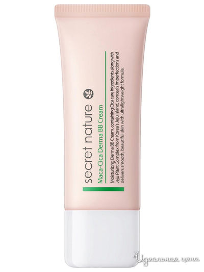 Антистресс ББ крем SPF50+/PA++++Тон 23, натурально-бежевый, 40 мл, Secret Nature