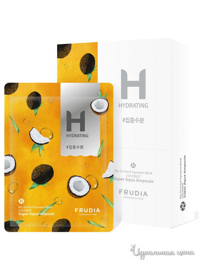 Увлажняющая маска с кокосом, 10 шт*20 мл, Frudia