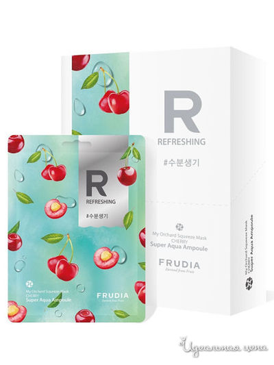 Раз глаживающая маска с для лица с вишней, 10 шт*20 мл, Frudia