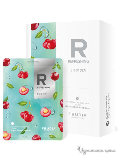 Крем для кожи вокру г глаз витализирующий с колла геном, 40 мл, Mediflower