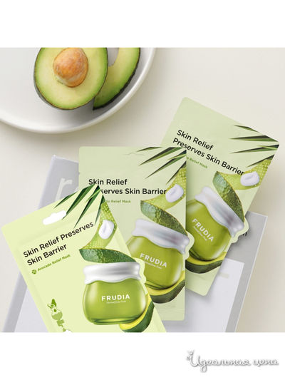 Восстанавливающая маска для лица с авокадо, 3 шт*20 мл, Frudia